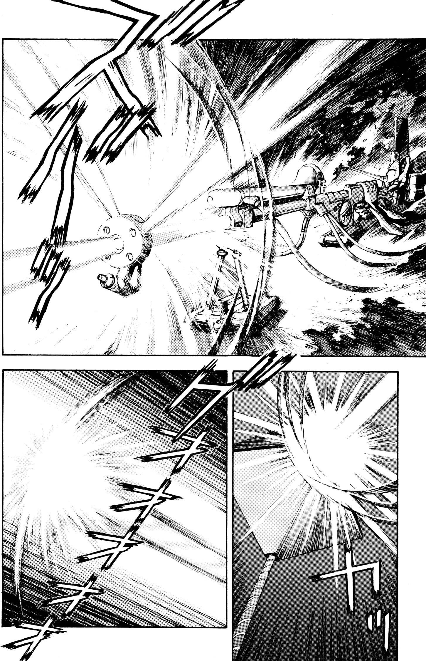 Neon Genesis Evangelion Chapter 18 image 06